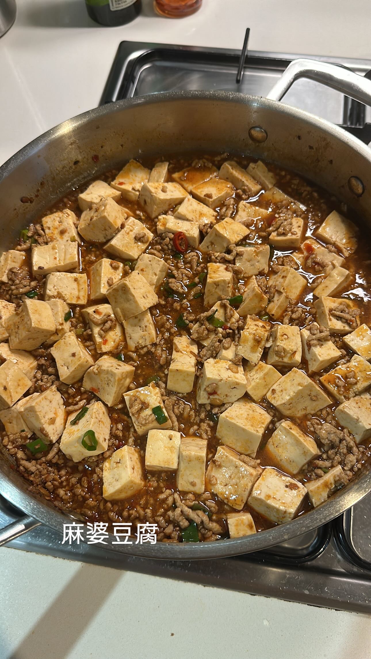 Quick and Easy dinner - Ma Po Tofu